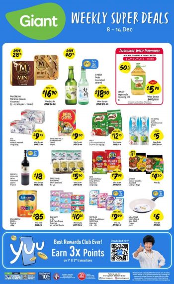 Giant-Weekly-Super-Deals-Promotion-1-1-350x571 8-14 Dec 2022: Giant Weekly Super Deals Promotion