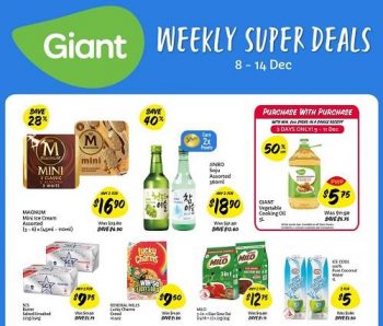 Giant-Weekly-Super-Deals-Promotion-2-350x298 8-14 Dec 2022: Giant Weekly Super Deals Promotion