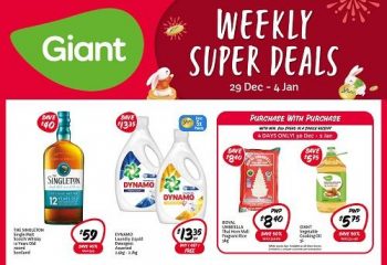 Giant-Weekly-Super-Deals-Promotion-3-350x240 29 Dec 2022-4 Jan 2023: Giant Weekly Super Deals Promotion