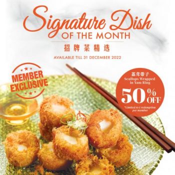 JUMBO-Seafood-Signature-Dish-of-the-Month-Deal-350x350 Now till 31 Dec 2022: JUMBO Seafood Signature Dish of the Month Deal
