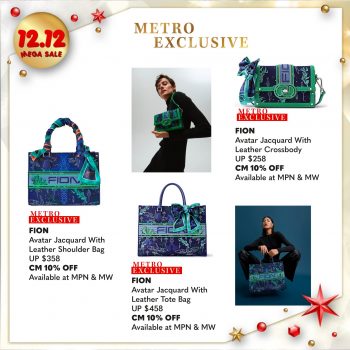 METRO-12.12-Mega-Sale-8-1-350x350 8-12 Dec 2022: METRO 12.12 Mega Sale