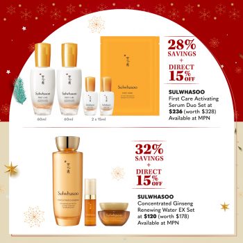 METRO-Cosmetics-Fragrances-Deal-10-350x350 Now till 26 Dec 2022: METRO Cosmetics & Fragrances Deal