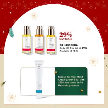 METRO-Cosmetics-Fragrances-Deal-16-350x350 Now till 26 Dec 2022: METRO Cosmetics & Fragrances Deal