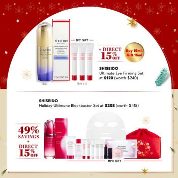 METRO-Cosmetics-Fragrances-Deal-2-350x350 Now till 26 Dec 2022: METRO Cosmetics & Fragrances Deal