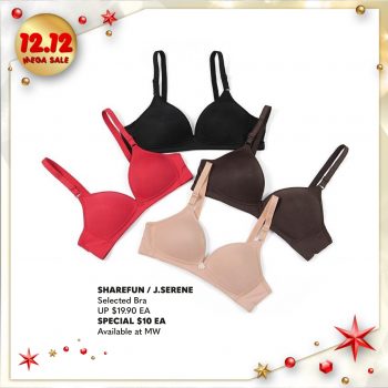 METRO-Ladies-Lingerie-Sale-4-350x350 8-12 Dec 2022: METRO Ladies Lingerie Sale