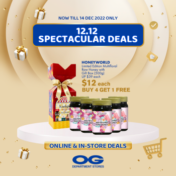 OG-12.12-Spectacular-Deals-350x350 Now till 14 Dec 2022: OG 12.12 Spectacular Deals