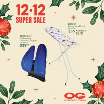 OG-12.12-Super-Sale-2-350x350 9 Dec 2022 Onward: OG 12.12 Super Sale