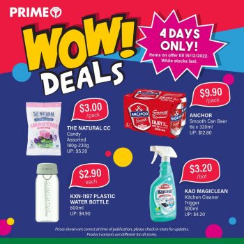 Prime-Supermarket-Wow-Deals-350x350 Now till 19 Dec 2022: Prime Supermarket Wow Deals