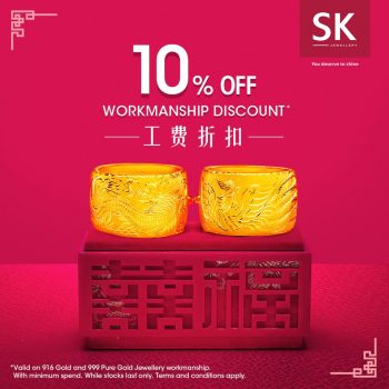 SK-Jewellery-World-of-Rewards-Deal-1-350x350 Now till 1 Jan 2023: SK Jewellery  World of Rewards Deal