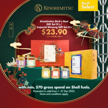 Shell-Kinohimitsu-Promo-350x350 9 Dec 2022 Onward: Shell Kinohimitsu Promo