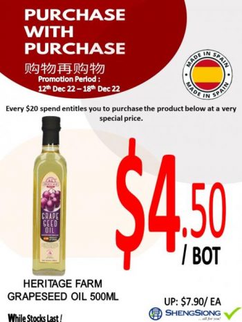 Sheng-Siong-1-Week-Promotion-1-1-350x466 12 -18 Dec 2022: Sheng Siong 1 Week Promotion