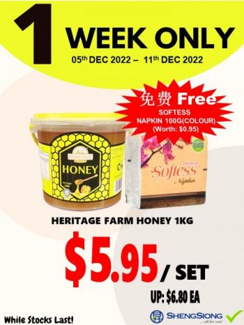 Sheng-Siong-1-Week-Promotion-2-350x466 5-11 Dec 2022: Sheng Siong 1 Week Promotion