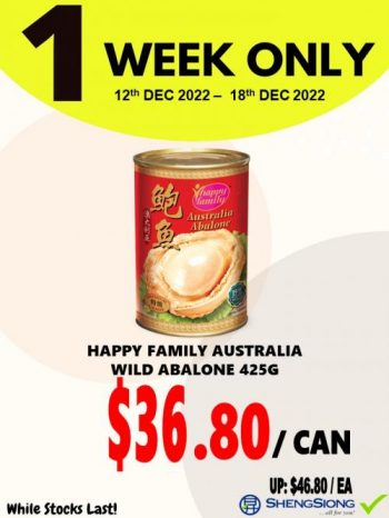 Sheng-Siong-1-Week-Promotion-3-350x466 12 -18 Dec 2022: Sheng Siong 1 Week Promotion