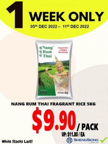 Sheng-Siong-1-Week-Promotion-350x466 5-11 Dec 2022: Sheng Siong 1 Week Promotion