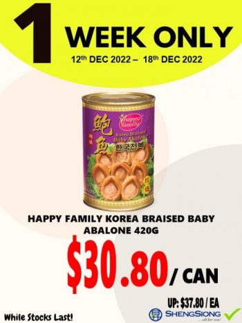 Sheng-Siong-1-Week-Promotion-4-350x466 12 -18 Dec 2022: Sheng Siong 1 Week Promotion