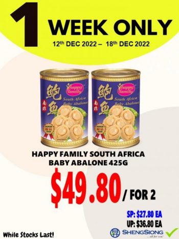 Sheng-Siong-1-Week-Promotion-5-350x466 12 -18 Dec 2022: Sheng Siong 1 Week Promotion