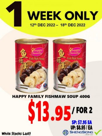 Sheng-Siong-1-Week-Promotion-7-350x466 12 -18 Dec 2022: Sheng Siong 1 Week Promotion