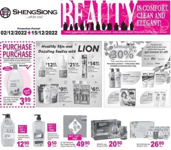 Sheng-Siong-Beauty-Fair-Promotion-350x307 2-15 Dec 2022: Sheng Siong Beauty Fair Promotion