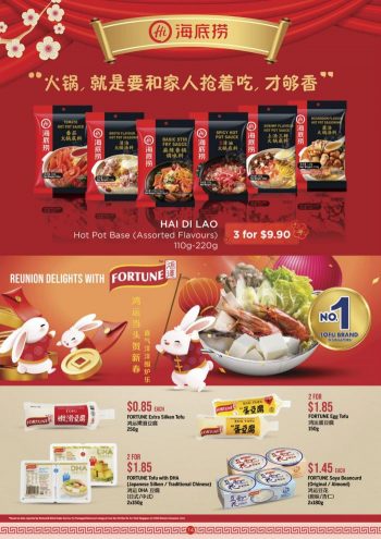 Sheng-Siong-CNY-Catalog-Promotion-13-350x495 5 Dec 2022-5 Feb 2023: Sheng Siong CNY Catalog Promotion