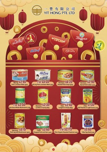 Sheng-Siong-CNY-Catalog-Promotion-18-350x495 5 Dec 2022-5 Feb 2023: Sheng Siong CNY Catalog Promotion