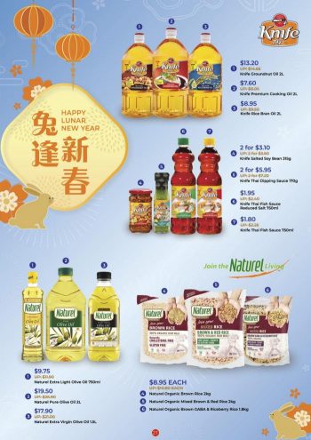 Sheng-Siong-CNY-Catalog-Promotion-21-350x495 5 Dec 2022-5 Feb 2023: Sheng Siong CNY Catalog Promotion