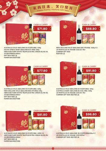 Sheng-Siong-CNY-Catalog-Promotion-3-350x495 5 Dec 2022-5 Feb 2023: Sheng Siong CNY Catalog Promotion