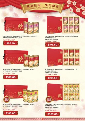 Sheng-Siong-CNY-Catalog-Promotion-4-350x495 5 Dec 2022-5 Feb 2023: Sheng Siong CNY Catalog Promotion