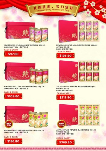Sheng-Siong-Happy-Family-Abalone-Gift-Sets-Promotion-1-350x495 Now till 15 Jan 2023: Sheng Siong Happy Family Abalone Gift Sets Promotion