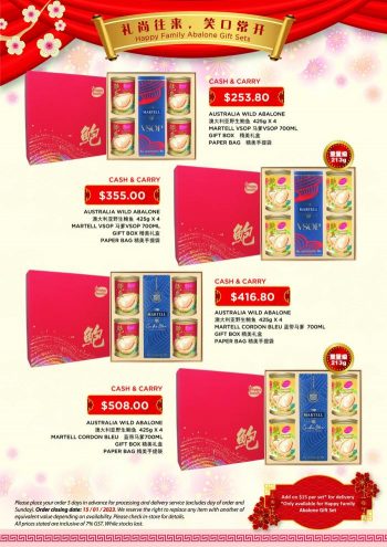 Sheng-Siong-Happy-Family-Abalone-Gift-Sets-Promotion-2-350x495 Now till 15 Jan 2023: Sheng Siong Happy Family Abalone Gift Sets Promotion