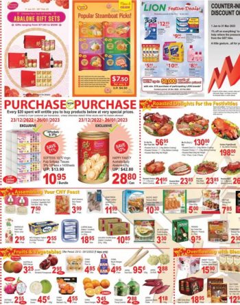 Sheng-Siong-Mega-Promotion-1-350x444 23 Dec 2022-26 Jan 2023: Sheng Siong Mega Promotion