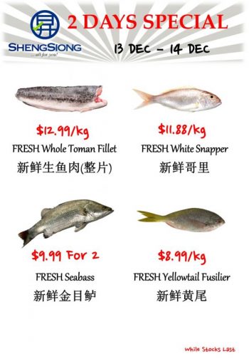 Sheng-Siong-Seafood-Promotion-1-350x504 13-14 Dec 2022 Onward: Sheng Siong Seafood Promotion