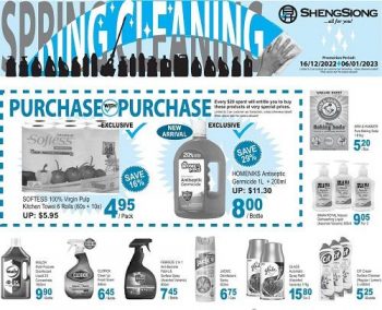 Sheng-Siong-Spring-Cleaning-Promotion-350x284 16 Dec 2022-6 Jan 2023: Sheng Siong Spring Cleaning Promotion