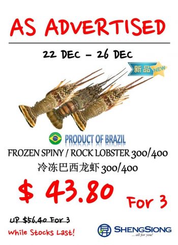 Sheng-Siong-Supermarket-1-350x482 22-26 Dec 2022: Sheng Siong Supermarket Special Promo