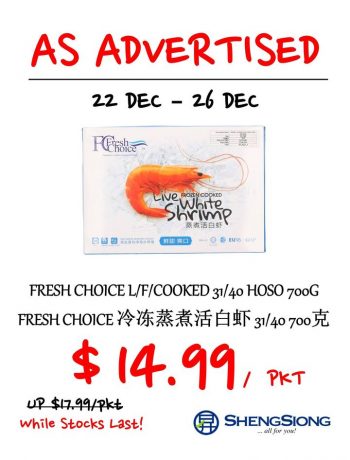 Sheng-Siong-Supermarket-2-350x460 22-26 Dec 2022: Sheng Siong Supermarket Special Promo