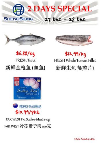 Sheng-Siong-Supermarket-2-Day-Special-1-350x495 27-28 Dec 2022: Sheng Siong Supermarket 2 Day Special