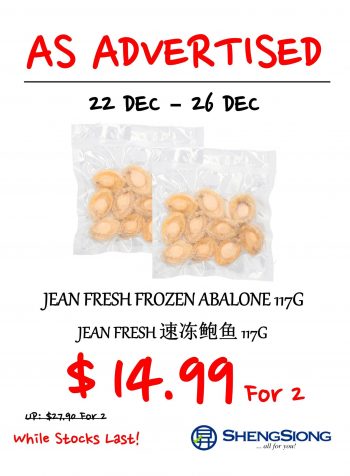 Sheng-Siong-Supermarket-4-350x476 22-26 Dec 2022: Sheng Siong Supermarket Special Promo