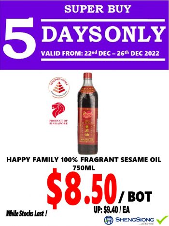 Sheng-Siong-Supermarket-5-Days-Special-Deal-2-350x467 22-26 Dec 2022: Sheng Siong Supermarket 5 Days Special Deal