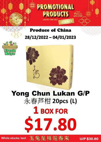 Sheng-Siong-Supermarket-CNY-Promo-5-350x493 28 Dec 2022-4 Jan 2023: Sheng Siong Supermarket CNY Promo