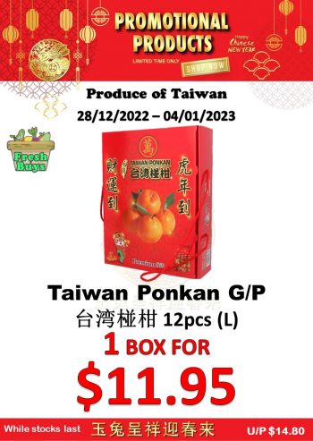 Sheng-Siong-Supermarket-CNY-Promo-7-350x493 28 Dec 2022-4 Jan 2023: Sheng Siong Supermarket CNY Promo