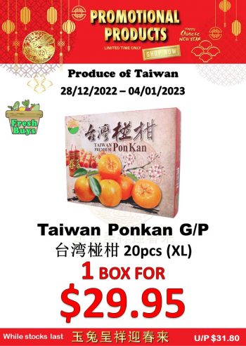Sheng-Siong-Supermarket-CNY-Promo-8-350x493 28 Dec 2022-4 Jan 2023: Sheng Siong Supermarket CNY Promo