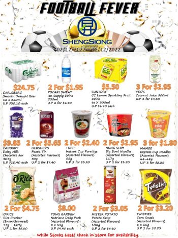 Sheng-Siong-Supermarket-Football-Fever-Special-350x467 2-18 Dec 2022: Sheng Siong Supermarket Football Fever Special