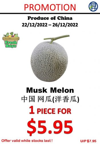 Sheng-Siong-Supermarket-Fresh-Fruits-Promo-2-350x505 22-26 Dec 2022: Sheng Siong Supermarket Fresh Fruits Promo