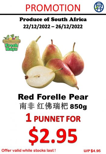 Sheng-Siong-Supermarket-Fresh-Fruits-Promo-3-350x506 22-26 Dec 2022: Sheng Siong Supermarket Fresh Fruits Promo