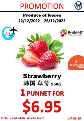 Sheng-Siong-Supermarket-Fresh-Fruits-Promo-350x505 22-26 Dec 2022: Sheng Siong Supermarket Fresh Fruits Promo