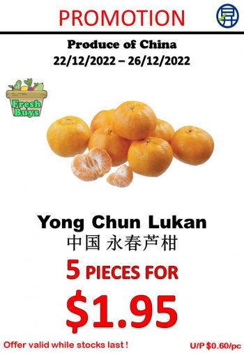 Sheng-Siong-Supermarket-Fresh-Fruits-Promo-5-350x506 22-26 Dec 2022: Sheng Siong Supermarket Fresh Fruits Promo