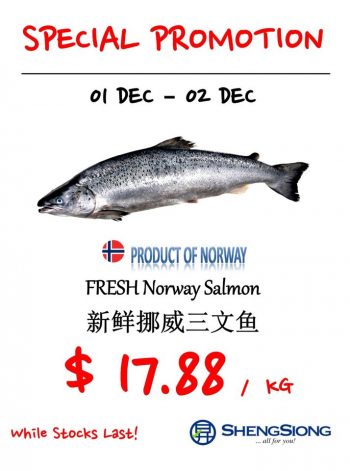 Sheng-Siong-Supermarket-Fresh-Seafood-Promotion-2-350x471 1-2 Dec 2022: Sheng Siong Supermarket Fresh Seafood Promotion