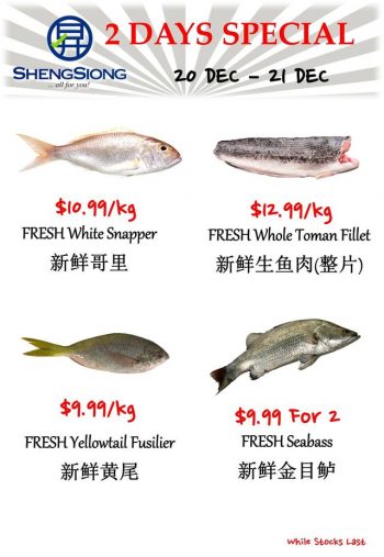 Sheng-Siong-Supermarket-Fresh-Seafood-Promotion-3-350x507 20-21 Dec 2022: Sheng Siong Supermarket Fresh Seafood Promotion