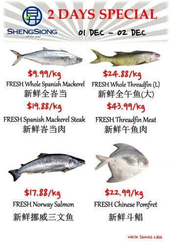 Sheng-Siong-Supermarket-Fresh-Seafood-Promotion-350x497 1-2 Dec 2022: Sheng Siong Supermarket Fresh Seafood Promotion