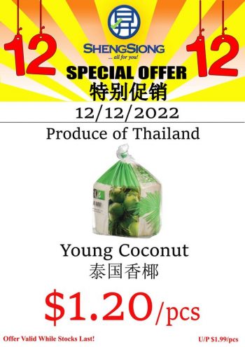 Sheng-Siong-Supermarket-Fresh-Vegetables-Deal-1-350x495 12 Dec 2022: Sheng Siong Supermarket Fresh Vegetables Deal