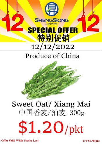 Sheng-Siong-Supermarket-Fresh-Vegetables-Deal-3-350x495 12 Dec 2022: Sheng Siong Supermarket Fresh Vegetables Deal